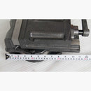 Swivel Base Milling Vice