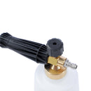 Pressure Washer Foam Lance Orifice Nozzle 1.25mm