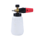 Snow Foam Lance Cannon 1L