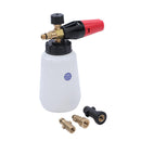 Pressure Washer Foam Cup, Bosch, Nilfisk, Karcher 1L