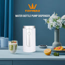 Water Bottle Pump 1200mAh USB Charging Foldable and Mute - White