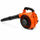 26CC Petrol Leaf Blower, Handheld 2-Stroke Petrol