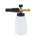 Pressure Washer Aluminium Foam Cannon