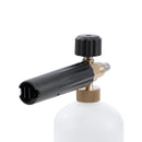 Pressure Washer Short Gun Pure Copper With Tips 4000PSI Fits 14mm /15mm & KR