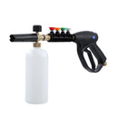 Pressure Washer Short Gun Pure Copper With Tips 4000PSI Fits 14mm /15mm & KR