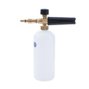 Pressure Washer Foam Lance - 1L