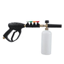 Pressure Washer Short Gun Pure Copper With Tips 4000PSI Fits 14mm /15mm & KR