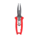 Double Blade Thin Plants Pruning Shears