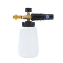 Pressure Washer Aluminium Foam Cannon