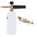 Pressure Washer Foam Lance - 1L