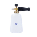 Pressure Washer Foam Lance Orifice Nozzle 1.25mm