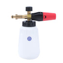 Pressure Washer Foam Cup, Bosch, Nilfisk, Karcher 1L