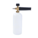 Pressure Washer Foam Lance 1/4 Inch Quick Connector