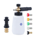Pressure Washer Foam Lance 1/4 Inch Quick Connector
