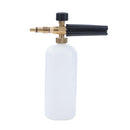 Pressure Washer Foam Lance - 1L