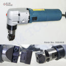 Electric Sheet Metal Cutter Nibbler 3.5MM freeshipping - Aimtools