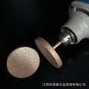 Diamond Grinding Burrs 6mm Coin Shape Shank 40