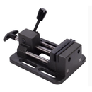 Quick Release Pillar Drill Bench Vice 75mm