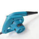 KATSU Electric Air Duster Blower 550W freeshipping - Aimtools