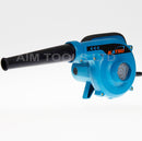 Variable Speed Electric Air Blower and Dust Vacuum 800W freeshipping - Aimtools