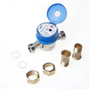 Cold Water Flow Meter Brass 20mm Dry Dial freeshipping - Aimtools