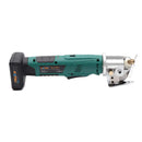 Cordless Cloth Cutter with 2 Batteries Multi Plug 12V freeshipping - Aimtools