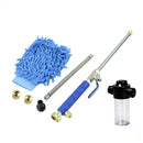 Car Washing Lance W Garden Sprayer Tip & Extension Kit