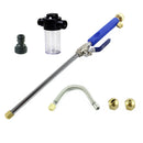 Car Washing Lance W Garden Sprayer Tip & Extension Kit