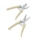Budget Pruning Shears Set 2pcs Grey- Gift