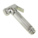 Mini Shower Handle- Shattaf Series