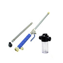 Car Washing Lance W Garden Sprayer Tip & Extension Kit