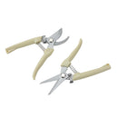 Budget Pruning Shears Set 2pcs Grey- Gift