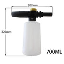 Pressure Washer Snow Foam Sprayer Fits KR Plastic