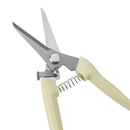 Budget Pruning Shears Set 2pcs Grey- Gift