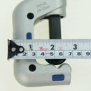 Quick Release Adjustable Pipe Tube Cutter- Size:4-28mm