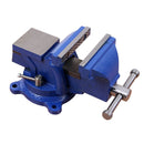 Bench Vice Swivel Base 5" 12.5KG freeshipping - Aimtools